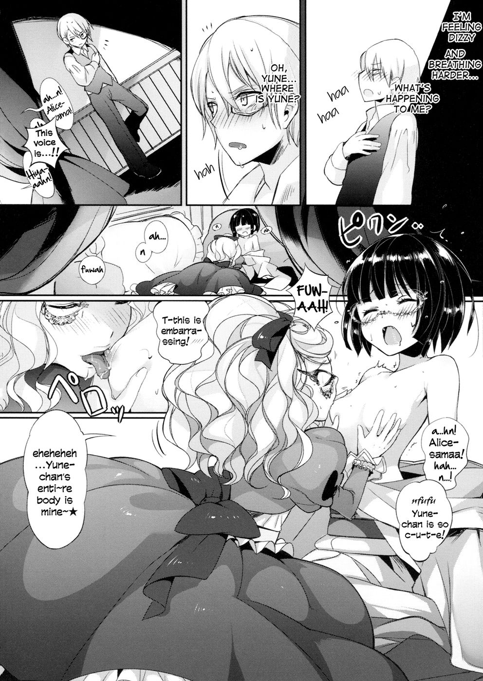 Hentai Manga Comic-Lait + Cafe au lait-Read-6